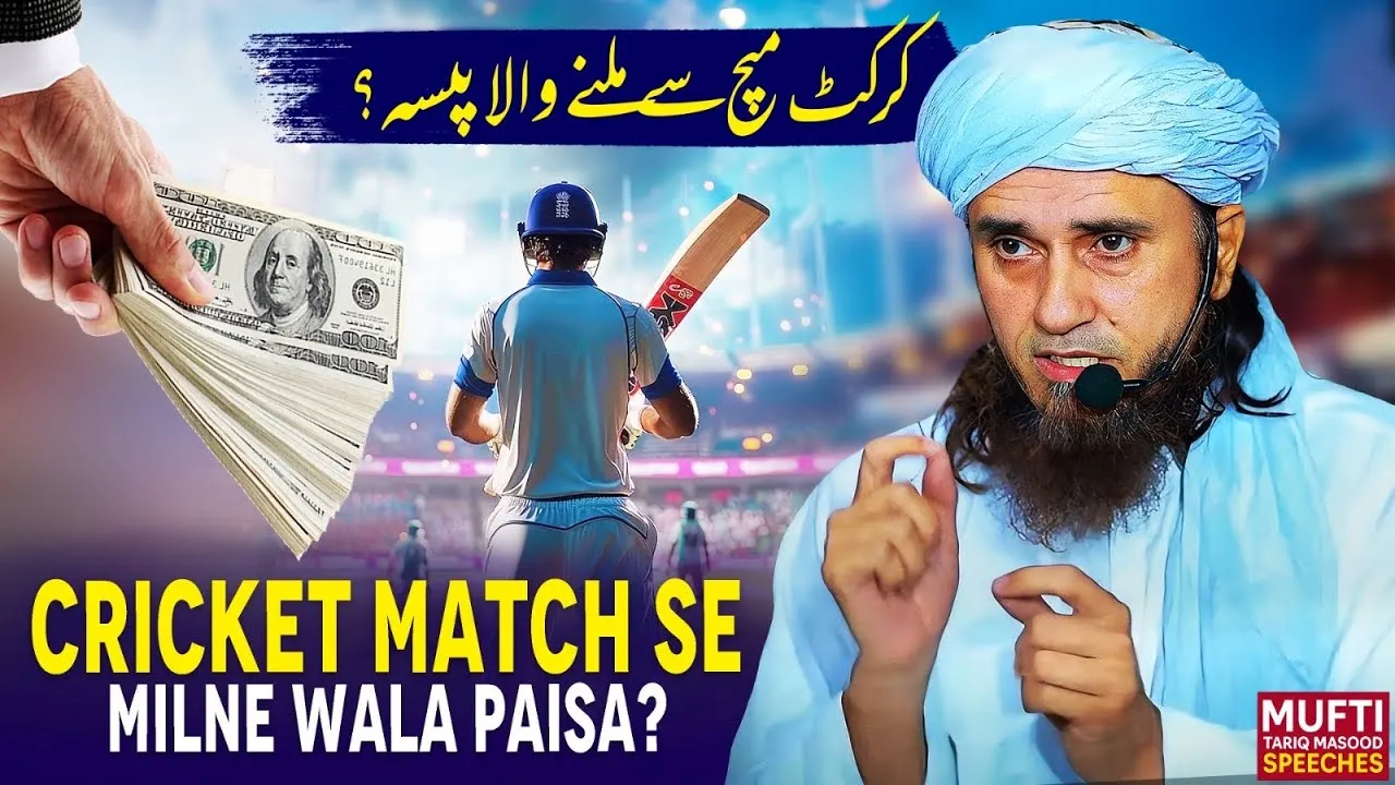 100 Saal Zinda Rehne Ka Raaz | Mufti Tariq Masood Speeches